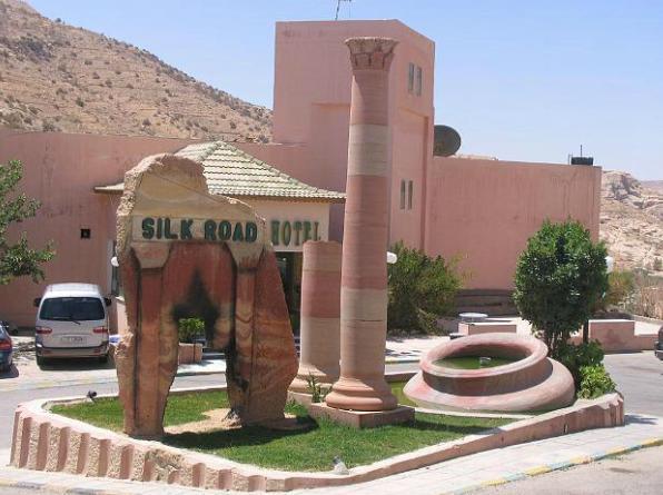 Hotel Silk Road Petra Zewnętrze zdjęcie